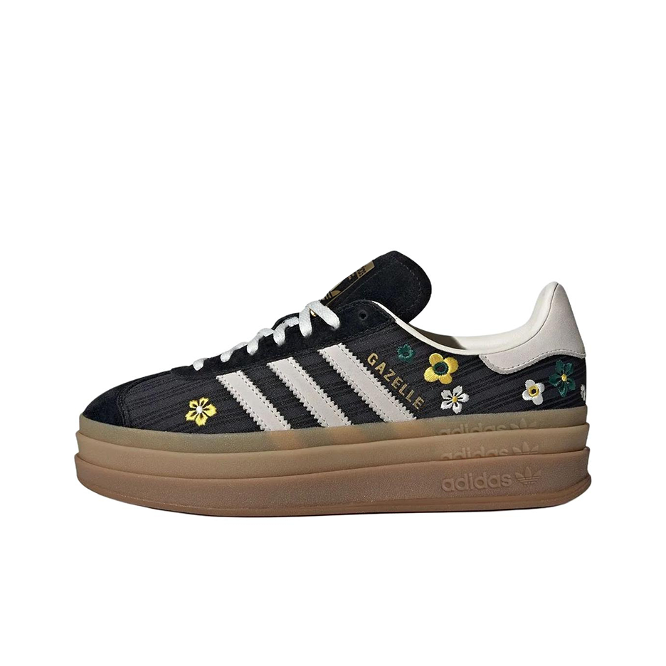 Adidas Originals x Liberty Lon - Adidas Shoes Gazelle recensie en prijs