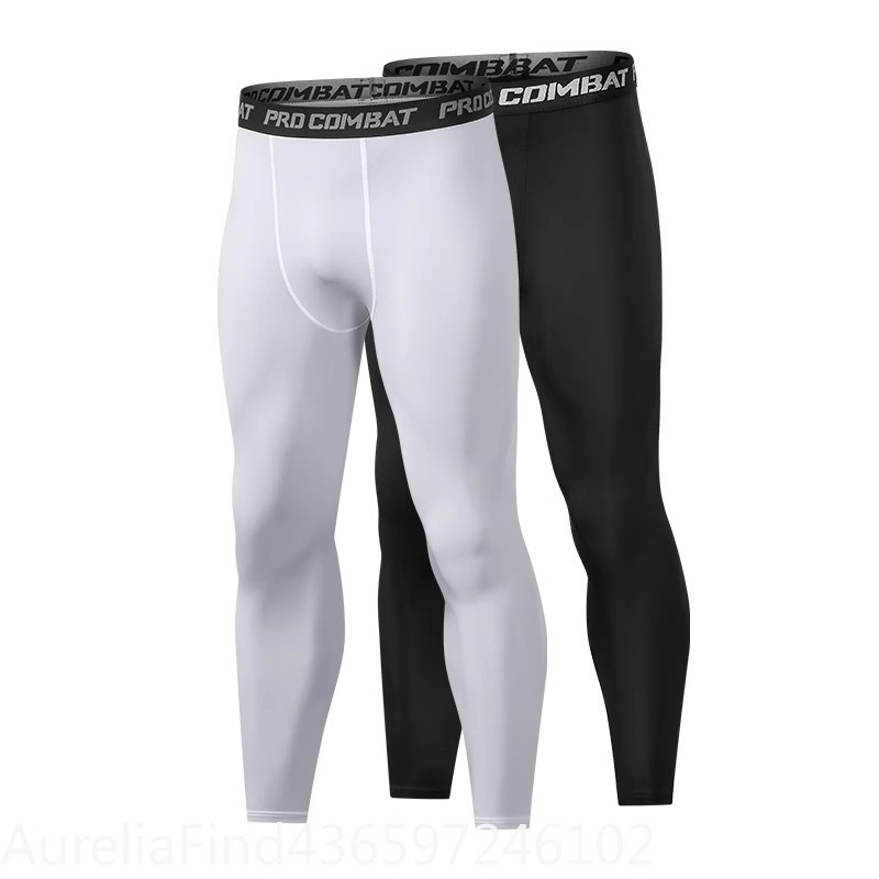 Herensportbroek met compressie - Compression Shorts Athletes recensie en prijs
